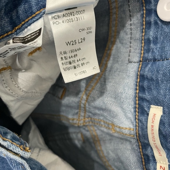 Levi’s High Waisted Straight Distressed Jeans - Size 25 - Picture 15 of 16